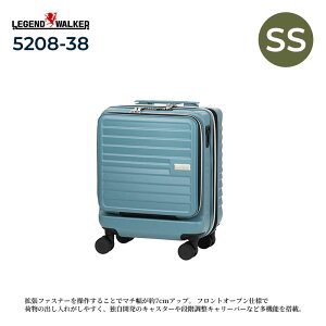 LEGEND WALKER 5208-38 �u���[ Malibu �}���u �X�[�c�P�[�X SS�T�C�Y 1�� 24L��32L �t�����g�I�[�v�� �L���X�^�[�X�g�b�p�[ �e�ʊg�� TSA���b�N �_�C�������b�N 8�փ_�u���L���X�^�[ �R�ۓ��� �L�����[�P