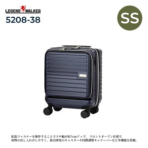 LEGEND WALKER 5208-38 �l�C�r�[ Malibu �}���u �X�[�c�P�[�X SS�T�C�Y 1�� 24L��32L �t�����g�I�[�v�� �L���X�^�[�X�g�b�p�[ �e�ʊg�� TSA���b�N �_�C�������b�N 8�փ_�u���L���X�^�[ �R�ۓ��� �L�����[