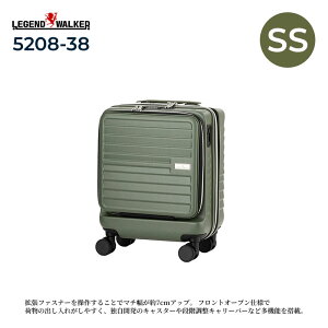 LEGEND WALKER 5208-38 �I���[�u Malibu �}���u �X�[�c�P�[�X SS�T�C�Y 1�� 24L��32L �t�����g�I�[�v�� �L���X�^�[�X�g�b�p�[ �e�ʊg�� TSA���b�N �_�C�������b�N 8�փ_�u���L���X�^�[ �R�ۓ��� �L�����[