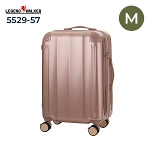 ���W�F���h�E�H�[�J�[ VELIRO ���F���[�� �X�[�c�P�[�X M�T�C�Y 5529-57 �s���N 56L 66L �g�� �L�����[�P�[�X �X�g�b�p�[ �N�b�V�����L���X�^�[ TS���b�N 3�� 4�� 5�� LEGEND WALKER