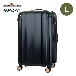 ���W�F���h�E�H�[�J�[ VELIRO ���F���[�� �X�[�c�P�[�X L�T�C�Y 5529-68 �l�C�r�[ 82L 96L �g�� ��e�� �L�����[�P�[�X �X�g�b�p�[ �N�b�V�����L���X�^�[ TS���b�N �������s LEGEND WALKER