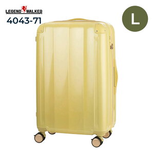 ���W�F���h�E�H�[�J�[ VELIRO ���F���[�� �X�[�c�P�[�X L�T�C�Y 5529-68 �C�G���[ 82L 96L �g�� ��e�� �L�����[�P�[�X �X�g�b�p�[ �N�b�V�����L���X�^�[ TS���b�N �������s LEGEND WALKER
