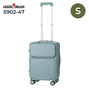 ���W�F���h�E�H�[�J�[ ���Ƃ���� �X�[�c�P�[�X CO5902-47 �u���[ 33L S