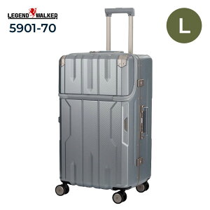 LEGEND WALKER ���W�F���h�E�H�[�J�[ 5901-70 �V���o�[ APOLLON �A�|���� L�T�C�Y �X�[�c�P�[�X �L�����[�P�[�X 91L 7���`�i1�T�Ԉȏ�j �t���[���^�C�v �X�g�b�p�[�t�� USB�|�[�g �X�}�z�X�^���h �_�C