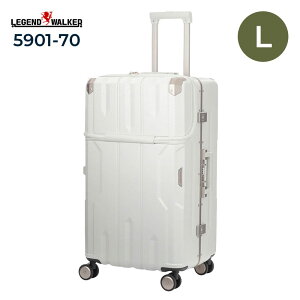 LEGEND WALKER ���W�F���h�E�H�[�J�[ 5901-70 �z���C�g APOLLON �A�|���� L�T�C�Y �X�[�c�P�[�X �L�����[�P�[�X 91L 7���`�i1�T�Ԉȏ�j �t���[���^�C�v �X�g�b�p�[�t�� USB�|�[�g �X�}�z�X�^���h �_�C