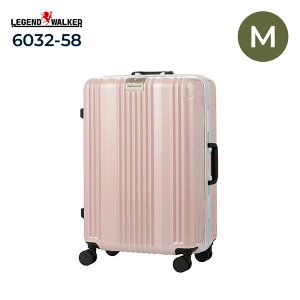 LEGEND WALKER �X�[�c�P�[�X M�T�C�Y ���W�F���h�E�H�[�J�[ 6032-58 LUXE �����N�X 55L 3�`5�� �n�[�h�P�[�X �t���[�� TSA���b�N �|���J�[�{�l�[�g �A���~�t���[�� �É��L���X�^�[ 8�� �t�b�N�@�\ �L��