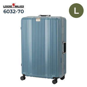 LEGEND WALKER �X�[�c�P�[�X L�T�C�Y ��^ ���W�F���h�E�H�[�J�[ 6032-70 LUXE �����N�X 92L 7���ȏ� 10���ȏ� �n�[�h�P�[�X �t���[�� TSA���b�N �|���J�[�{�l�[�g �A���~�t���[�� �É��L���X�^�[ 8�� 