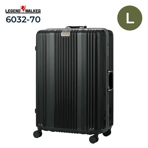 LEGEND WALKER �X�[�c�P�[�X L�T�C�Y ��^ ���W�F���h�E�H�[�J�[ 6032-70 LUXE �����N�X 92L 7���ȏ� 10���ȏ� �n�[�h�P�[�X �t���[�� TSA���b�N �|���J�[�{�l�[�g �A���~�t���[�� �É��L���X�^�[ 8�� 