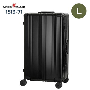 LEGEND WALKER 1513-71 BLADE Aluminum �u���C�h �X�[�c�P�[�X 90L 1�T�Ԉȏ� L�T�C�Y ��^ ���W�F���h�E�H�[�J�[ �A���~�j�E�� �A���~�X�[�c�P�[�X �A���~�{�f�B �t���[�� TSA���b�N TS���b�N �É��L���X
