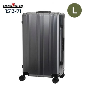 LEGEND WALKER 1513-71 BLADE Aluminum �u���C�h �X�[�c�P�[�X 90L 1�T�Ԉȏ� L�T�C�Y ��^ ���W�F���h�E�H�[�J�[ �A���~�j�E�� �A���~�X�[�c�P�[�X �A���~�{�f�B �t���[�� TSA���b�N TS���b�N �É��L���X