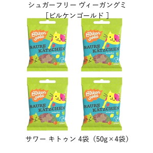 �V���K�[�t���[ ���B�[�K���O�~�m�r���P���S�[���h �n�T���[ �L�g�D�� 50g�m�L�V���g�[���z��/�����s�g�p/�V�R����/�V�R���F��/���B�[�K���n