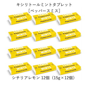 �L�V���g�[���~���g�^�u���b�g�m�y�b�p�[�X�~�X�n�V�`���A������ 15g�m�����s�g�p/�v���X�`�b�N�t���[�p�b�P�[�W/�V�R�����g�p�n