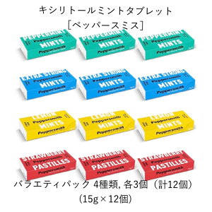 �L�V���g�[���^�u���b�g�m�y�b�p�[�X�~�X�n�o���G�e�B�p�b�N�m�����s�g�p/�v���X�`�b�N�t���[�p�b�P�[�W/�V�R�����g�p�n