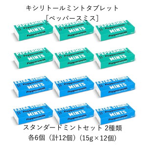 �L�V���g�[���~���g�^�u���b�g�m�y�b�p�[�X�~�X�n�X�^���_�[�h�~���g�Z�b�g�m�����s�g�p/�v���X�`�b�N�t���[�p�b�P�[�W/�V�R�����g�p�n