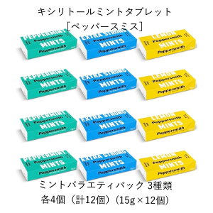 �L�V���g�[���~���g�^�u���b�g�m�y�b�p�[�X�~�X�n�~���g�o���G�e�B�p�b�N�m�����s�g�p/�v���X�`�b�N�t���[�p�b�P�[�W/�V�R�����g�p�n