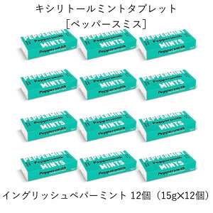 �L�V���g�[���~���g�^�u���b�g�m�y�b�p�[�X�~�X�n�C���O���b�V���y�p�[�~���g 15g�m�����s�g�p/�v���X�`�b�N�t���[�p�b�P�[�W/�V�R�����g�p�n