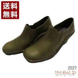 インコルジェ[INCHOLJE] ウェッジハイヒールスリッポンシューズ レディース コンフォートシューズ 2027 オリーブ (2027-OLV)送料無料 日本製 内祝い ギフト セール SALE プレゼント 人気歩きやすい 履きやすい 軽い 柔らかい おしゃれ ゆったり かわいい シンプル