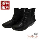 インコルジェ[INCHOLJE] くしゅスマートショートブーツ レディース ブーツ 3204 ブラック (3204-BL)送料無料 日本製 内祝い ギフト セール SALE プレゼント 人気歩きやすい 履きやすい 軽い 柔らかい おしゃれ ゆったり かわいい シンプル 滑りにくい 疲れにくい 立ち仕事