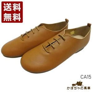 ڂ̔n ƌCRV[Y fB[X RtH[gV[Y CA15 L (CA15-CA) { j Mtg Z[ SALE v[g lC₷ ₷ y _炩