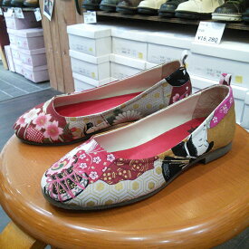 楽天市場 かぼちゃの馬車 靴の通販