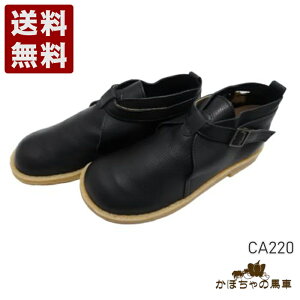 ڂ̔n Ƃ炩{vxgXgbvV[Y fB[X RtH[gV[Y CA220 ubN (CA220-BL) { j Mtg Z[ SALE v[g lC