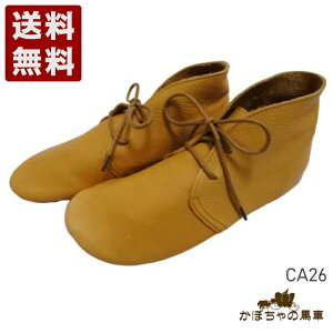 ڂ̔n ɃtBbg _炩Ȗ{vC fB[X RtH[gV[Y CA26 L (CA26-CA) { j Mtg Z[ SALE v[g lC₷ ₷ y 