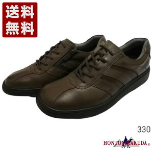 zgjN_[HONTONIRAKUDA] t@Xi[tJWAEH[LOV[Y Y Xj[J[ rWlX 330 _[NO[ (330-DGY) { j Mtg Z[ SALE v[g lC