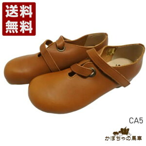 ڂ̔n ܂xĝłC fB[X RtH[gV[Y CA5 L (CA5-CA) { j Mtg Z[ SALE v[g lC₷ ₷ y _