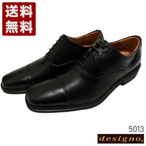 fW[m[designo] L4E {̖{vrWlXV[Y Y rWlX 5013 ubN (5013-BL) { j Mtg Z[ SALE v[g lC₷ ₷ y _炩 