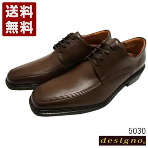 fW[m[designo] L4E {̖{vrWlXV[Y Y rWlX 5030 _[NuE (5030-DBR) { j Mtg Z[ SALE v[g lC₷ ₷ y _