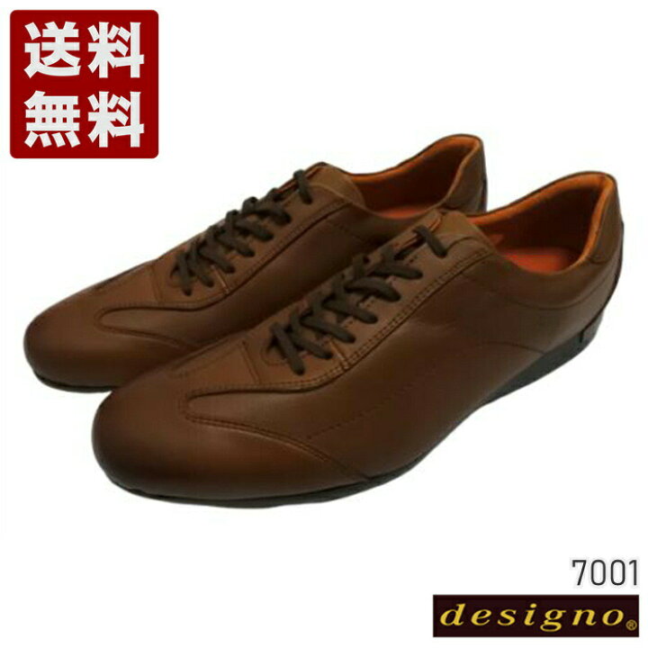 楽天市場】デジーノ[designo] 幅広4E 日本製本革タウンウォーキング 