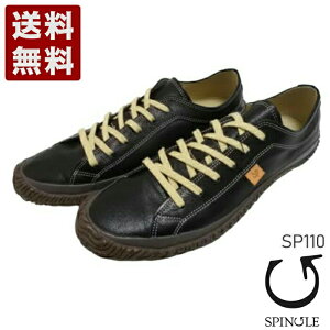 XsO[SPINGLE] JK[U[×グ\[Xj[J[ fB[X Y Xj[J[ SP110 ubN (SP110-BL) { j Mtg Z[ SALE v[g lC₷ 