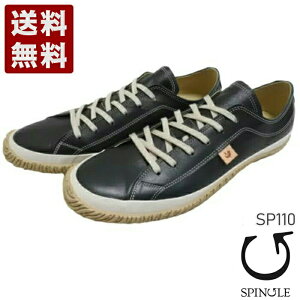 XsO[SPINGLE] JK[U[×グ\[Xj[J[ fB[X Y Xj[J[ SP110 lCr[ (SP110-NV) { j Mtg Z[ SALE v[g lC₷ 
