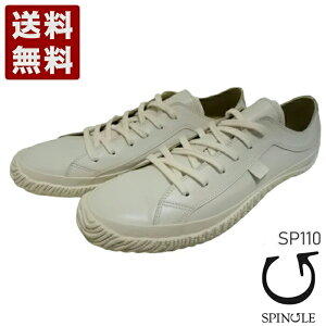 XsO[SPINGLE] JK[U[×グ\[Xj[J[ fB[X Y Xj[J[ SP110 zCg (SP110-WH) { j Mtg Z[ SALE v[g lC₷ 
