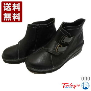 gDfCY[TODAY'S] Y{vTChWbvU[Xj[J[ fB[X u[c 0110 ubN (0110-BL) { j Mtg Z[ SALE v[g lC₷ ₷ y _