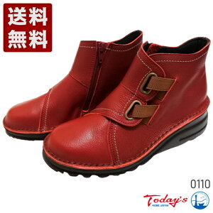 gDfCY[TODAY'S] Y{vTChWbvU[Xj[J[ fB[X u[c 0110 J[}C (0110-CARM) { j Mtg Z[ SALE v[g lC₷ ₷ y