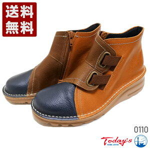 gDfCY[TODAY'S] Y{vTChWbvU[Xj[J[ fB[X u[c 0110 _[Nu[LI[u (0110-DBUCAOLV) { j Mtg Z[ SALE v[g lC