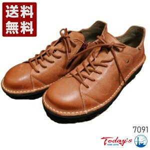 gDfCY[TODAY'S] X[XU[TChWbvU[Xj[J[ fB[X Xj[J[ 7091 g}g (7091-TOMATO) { j Mtg Z[ SALE v[g lC₷ 