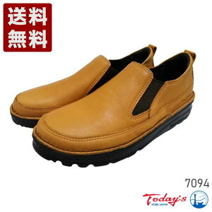 gDfCY[TODAY'S] L4E yʃU[TChSAXb| fB[X RtH[gV[Y 7094 L (7094-CA) { j Mtg Z[ SALE v[g lC₷ 