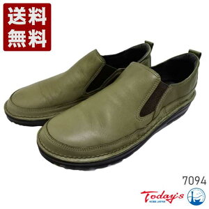 gDfCY[TODAY'S] L4E yʃU[TChSAXb| fB[X RtH[gV[Y 7094 O[ (7094-GR) { j Mtg Z[ SALE v[g lC₷ 