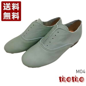 ����[MOMO] �X�j�[�J�[���C�R�Ȃ��_�炩�{�v�X���b�|���V���[�Y ���f�B�[�X �X�j�[�J�[ MO4 �u���[ (MO4-BU)�������� ���{�� ���j�� �M�t�g �Z�[�� SALE �v���[���g �l�C�����₷�� �����₷�� �y