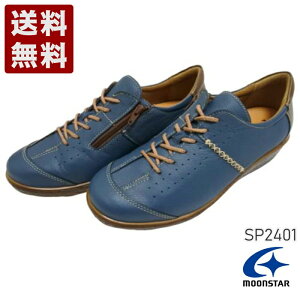 [X^[[MoonStar] {v_炩K[gU[gpCRV[Y fB[X Xj[J[ SP2401 u[ (SP2401-BU) { j Mtg Z[ SALE v[g lC₷ 