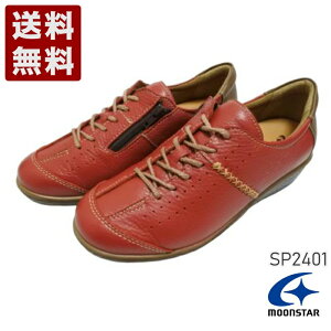 [X^[[MoonStar] {v_炩K[gU[gpCRV[Y fB[X Xj[J[ SP2401 bh (SP2401-RED) { j Mtg Z[ SALE v[g lC₷ 