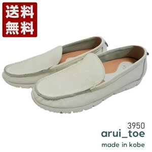 邢Ƃ[arui_toe] {vRtH[gXb| fB[X Y RtH[gV[Y 3950 ItzCg (3950-OWH) { j Mtg Z[ SALE v[g lC₷ 