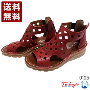 gDfCY[TODAY'S] L4E{vRtH[gbVT_ fB[X RtH[gT_ 0105 J[}C (0105-CARM) { j Mtg Z[ SALE v[g lC₷