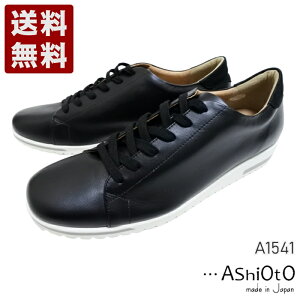 AVIg[AshiOtO] y YU[Xj[J[ fB[X RtH[gV[Y A1541 ubN (A1541-BL) { j Mtg Z[ SALE v[g lC₷ ₷ y
