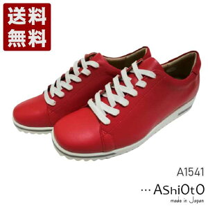 AVIg[AshiOtO] y YU[Xj[J[ fB[X RtH[gV[Y A1541 bh (A1541-RED) { j Mtg Z[ SALE v[g lC₷ ₷ y 