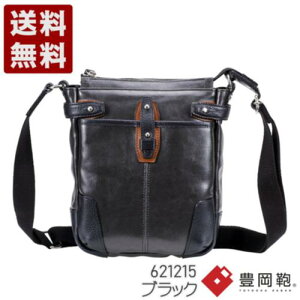 �ؘa�c�������X ORIGINAL BASIC ���zPU×��v�V�����_�[�o�b�O(S) �L���� �V�����_�[�o�b�O 621215 �u���b�N (621215-BL)�������� ���{�� ���j�� �M�t�g �Z�[�� SALE �v���[���g �l�C�V���v�� �r�W�l�X �J