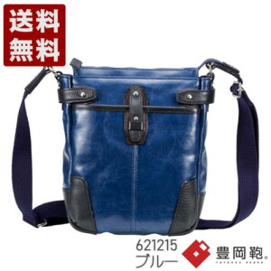 �ؘa�c�������X ORIGINAL BASIC ���zPU×��v�V�����_�[�o�b�O(S) �L���� �V�����_�[�o�b�O 621215 �u���[ (621215-BU)�������� ���{�� ���j�� �M�t�g �Z�[�� SALE �v���[���g �l�C�V���v�� �r�W�l�X �J�W