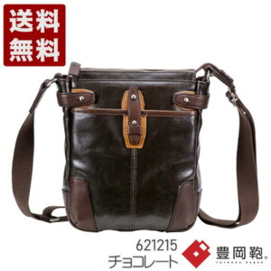 �ؘa�c�������X ORIGINAL BASIC ���zPU×��v�V�����_�[�o�b�O(S) �L���� �V�����_�[�o�b�O 621215 �`���R���[�g (621215-CHO)�������� ���{�� ���j�� �M�t�g �Z�[�� SALE �v���[���g �l�C�V���v�� �r�W�l